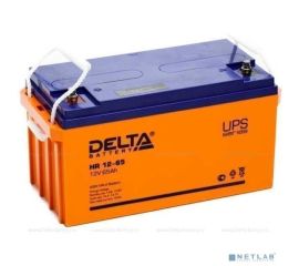 Delta