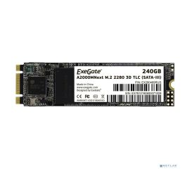 SSD ExeGate