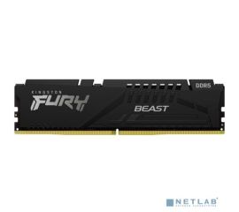 Память DDR5