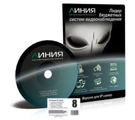 Линия