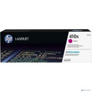 HP Картридж CF413XC 410X лазерный пурпурный увеличенной емкости (5000 стр) (белая корпоративная коробка) Товар под заказ