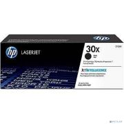 HP Картридж CF230XC Black лазерный увеличенной емкости (3500 стр) (белая корпоративная коробка) Товар под заказ