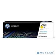 HP CF542X Картридж 203X Yellow {CLJ Pro MFP M254/280/281} (2500 стр) Товар под заказ