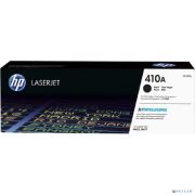HP CF410A Картридж, Black {LJ Pro M477fdn/M477fdw/M477fnw/M452dn/M452nw (2300стр.)} Товар под заказ