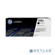 HP CF360X Картридж, Black {LaserJet Enterprise M553. 12500 страниц.} Товар под заказ