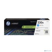 Тонер-картридж/ HP 230A Cyan Original LaserJet Toner Cartridge Товар под заказ