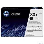 HP CF280X Картридж,Black{LaserJet Pro 400 M401/M425, Black, (6900стр.)} Товар под заказ