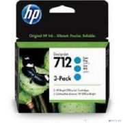 Картридж струйный HP 712 3ED77A голубой x3упак. (29мл) для HP DJ Т230/630 Товар под заказ