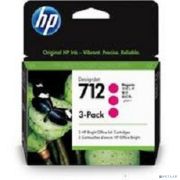 Картридж струйный HP 712 3ED78A пурпурный x3упак. (29мл) для HP DJ Т230/630 Товар под заказ