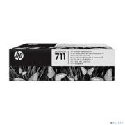 HP C1Q10A Комплект для замены печатающей головки №711 {Designjet T120, T520} Товар под заказ