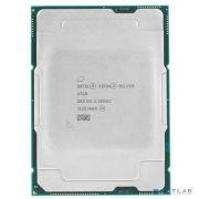 CPU Intel Xeon Silver 4310 OEM Товар под заказ