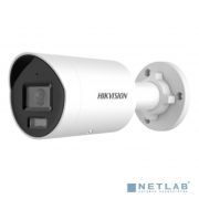 Камера видеонаблюдения IP Hikvision DS-2CD2087G2H-LIU(2.8mm), 2160p, 2.8 мм Товар под заказ