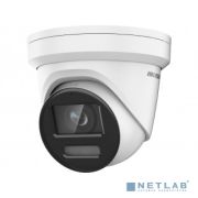Hikvision DS-2CD2347G2H-LIU(2.8mm) Камера видеонаблюдения IP 1520р, 2.8 мм, серый Товар под заказ