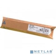 Ricoh Картридж тип MPC2551HE, Cyan Aficio MP C2051/C2551, (9500стр.) (841505/842064/842468) Товар под заказ