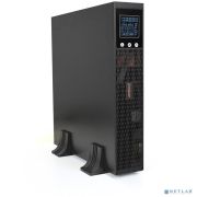 Exegate EP285642RUS ИБП Pure Sine Wave ExeGate SinePower UHB-1000.LCD.AVR.C13.RJ.USB.2U <1000VA/800W, LCD, AVR, 8*IEC-C13, RJ45/11, USB, Rackmount 2U/Tower, Black> Товар под заказ