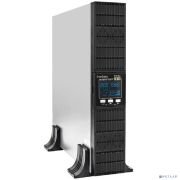 Exegate EX293050RUS ИБП On-line ExeGate PowerExpert ULS-3000.LCD.AVR.1SH.2C13.USB.RS232.SNMP.2U <3000VA/3000W, On-Line, PF=1, LCD, 1*Schuko+2*C13, RS232, USB, SNMP-slot, Rackmount 2U/Tower, металличес Товар под заказ