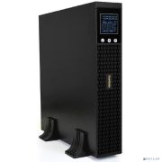 Exegate EX293054RUS ИБП Pure Sine Wave ExeGate SinePower UHB-3000.LCD.AVR.1SH.4C13.RJ.USB.2U <3000VA/2400W, LCD, AVR, 1*Schuko+4*C13, RJ45/11, USB, Rackmount 2U/Tower, металлический корпус, Black> Товар под заказ