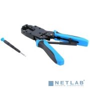 Hyperline HT-2008AR Инструмент обжимной для RJ-45, RJ-12, RJ-11 (8P8C, 6P6C, 4P4C), профессиональный, с храповым механизмом Товар под заказ
