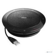 Jabra 7510-109 Спикерфон Jabra SPEAK 510 MS (7510-109) Товар под заказ