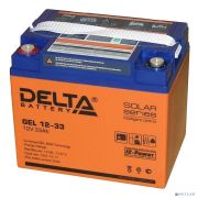 Delta GEL 12-33 (33 Ач, 12В) свинцово- кислотный аккумулятор Товар под заказ