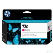 HP P2V63A Картридж HP 730 пурпурный {HP DesignJet T1700, (130 мл)} Товар под заказ