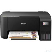 Epson L3218 (C11CJ68512) Товар под заказ