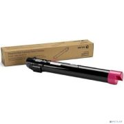 XEROX 006R01519 Тонер-картридж XEROX WC 7545/7556/7525/7835, Magenta, (15К) Товар под заказ