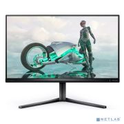 LCD Philips 24.5