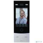 DAHUA DHI-VTO7521G-S2 Вызывная панель с разрешением камеры 2мп и CMOS сенсором, экран 8