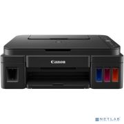 Canon PIXMA G2410 (2313C009) Товар под заказ