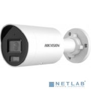 Камера видеонаблюдения IP Hikvision DS-2CD2047G2H-LIU(2.8mm), 1520р, 2.8 мм, белый Товар под заказ