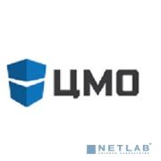 ЦМО Шкаф телекоммуникационный настенный разборный 9U (600 x 520) съемные стенки, дверь металл, цвет черный (ШРН-М-9.500.1-9005) Товар под заказ