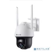 TP-Link VIGI C540-W(4mm) Уличная полноцветная поворотная Wi-Fi IP камера 4 Мп Товар под заказ