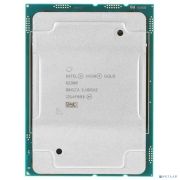 CPU Intel Xeon Gold 6230R OEM Товар под заказ