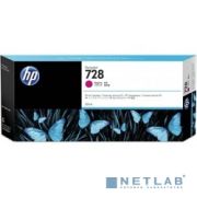 HP F9K16A Картридж №728, Magenta {DJ T730/830 (300 мл.)} Товар под заказ