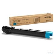 XEROX 006R01520  Тонер-картридж  XEROX WC 7545/7556/7525/7835, Cyan, (15К) Товар под заказ