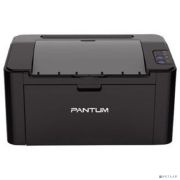 Pantum P2500 Принтер, Mono Laser, А4, 22стр/мин, 1200x1200 dpi, 128MB RAM, лоток 150 листов, USB, черный корпус Товар под заказ