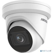 HIKVISION DS-2CD2H43G2-IZS 4Мп уличная купольная IP-камера с EXIR-подсветкой до 30м и технологией AcuSense Товар под заказ