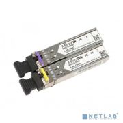 MikroTik S-4554LC80D Пара модулей S-45LC80D (1.25G SM 80km TX 1490nm/ RX 1550nm, Single LC connector)+S-54LC80D (1.25G SM 80km TX 1550nm / RX 1490nm,Single LC connector) Товар под заказ