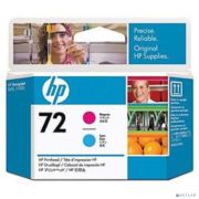 HP C9383A Печатающая головка №72, Magenta & Cyan {DJ T610/T620/T770/T1100/T1120/T1200, Magenta & Cyan} Товар под заказ