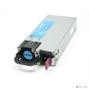 503296-B21 / 511777-001 HP 460W CS HE Power Supply Kit Товар под заказ