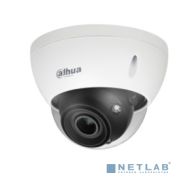 DAHUA DH-IPC-HDBW5241EP-ZE-S3 Уличная купольная IP-видеокамера ACUPICK 2Мп, 1/2.8” CMOS, моторизованный объектив 2.7~13.5мм, видеоаналитика, микрофон, ИК 40м, IP67, IK10, ePoE, металл Товар под заказ