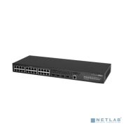 DAHUA DH-AS4300-24GT4GF 28-портовый управляемый коммутатор, уровень L2+, 24xRJ45 1Gb, 4xSFP 1Gb, коммутация 56 Гбит/с, MAC-таблица 8К Товар под заказ