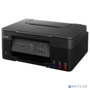 МФУ струйное Canon PIXMA G3430 (5989C009) Товар под заказ