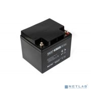 БАСТИОН SKAT SB 1240 АКБ AGM 12V 40Ач I зар.12А клеммы под болт М6,  гарантия - 18 месяцев (2538) Товар под заказ
