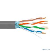 5bites Кабель FS5505-305C витая пара FTP / SOLID / 5E / 24AWG / COPPER / PVC / 305M Товар под заказ