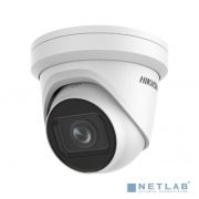 HIKVISION DS-2CD2H23G2-IZS, 1080p, 2.8 - 12 мм, Камера видеонаблюдения IP белый Товар под заказ