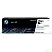 Картридж лазерный HP 207X W2210X лазерный черный (3150 стр) Товар под заказ