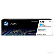 Картридж лазерный HP 207X W2211X голубой (2450стр.) для HP M255/MFP M282/M283 Товар под заказ
