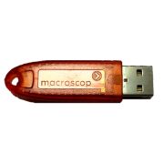 MACROSCOP USB ключ защиты